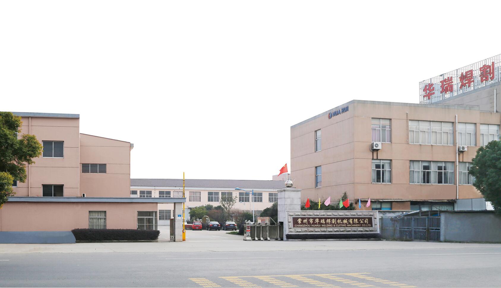 BEIJING ESSENWELDING & CUTTINGFAIR 2026